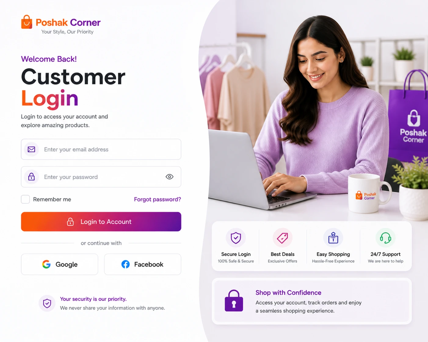 Customer Login page Image